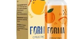 Forma